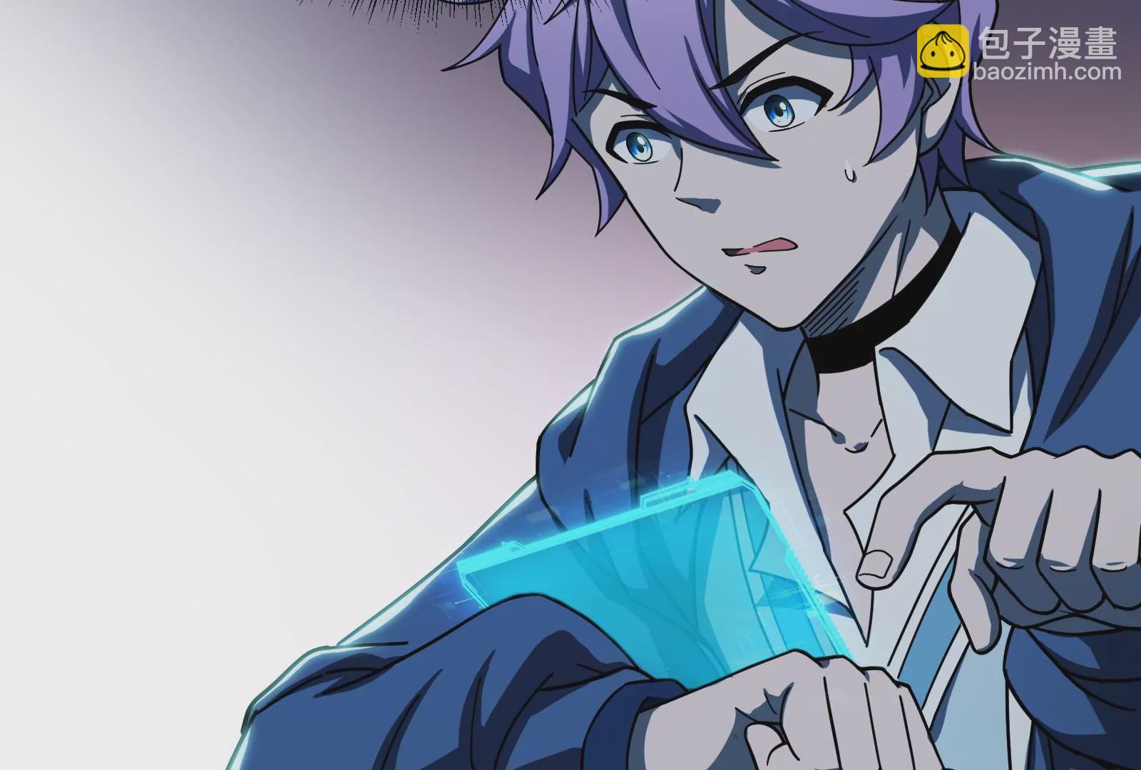 古神遊戲 - 第26話 突襲！新物種的出現！(2/3) - 5